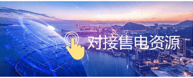AB娱乐官网