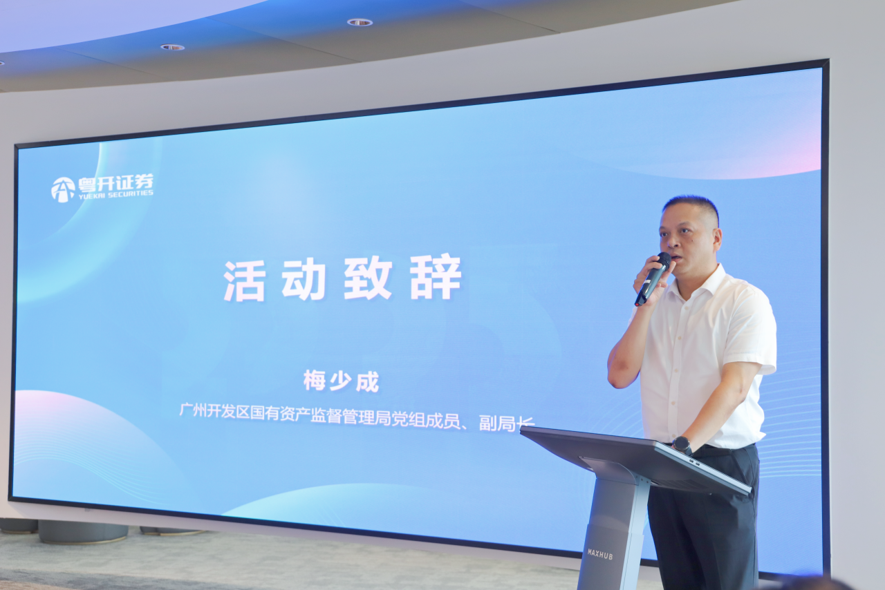 AB娱乐官网